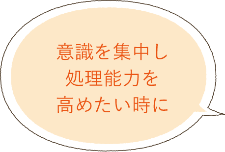 pulswitch_パルスイッチ_手のひらで握るだけで気分転換！