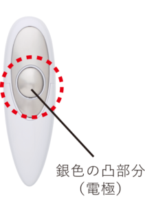 pulswitch_パルスイッチ_手のひらで握るだけで気分転換！